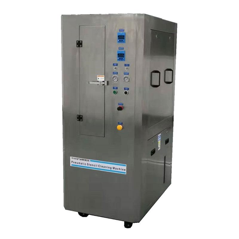 JL-600氣動鋼網(wǎng)清洗機(jī)